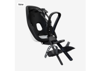 Детское велокресло Thule Yepp Nexxt 2 mini (Snow White) 12021158